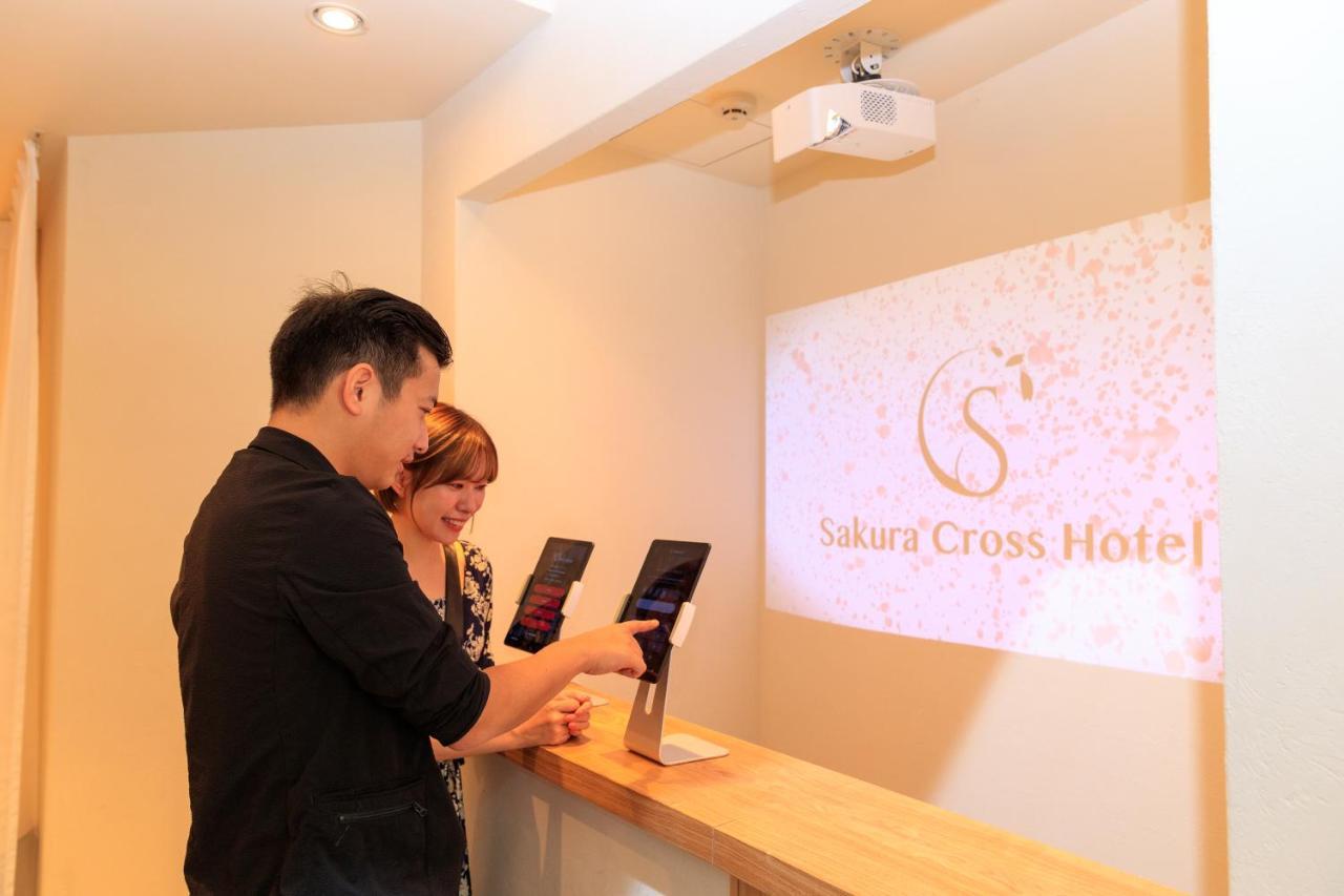 Sakura Cross Hotel Ueno Iriya Annex Tokyo Exterior photo