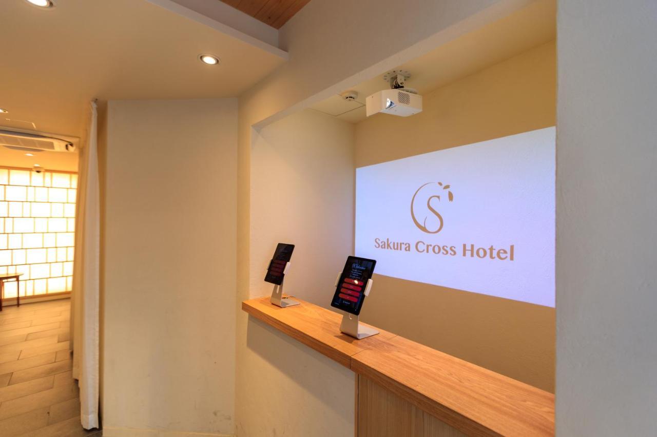 Sakura Cross Hotel Ueno Iriya Annex Tokyo Exterior photo